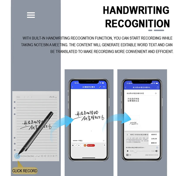 Smart Sync Writing Notebook
